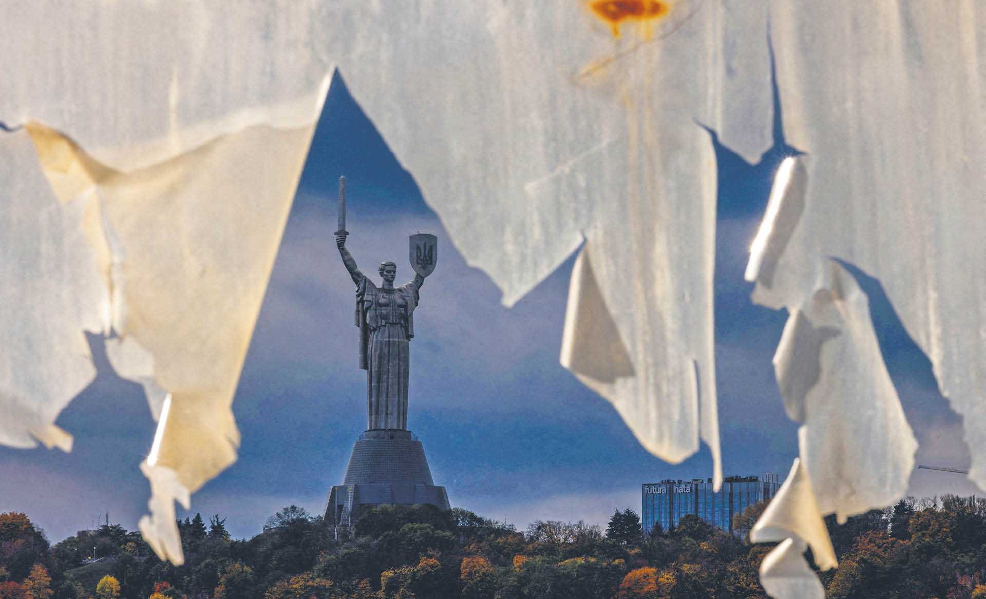 Pomnik Ojczyzny w Kijowie