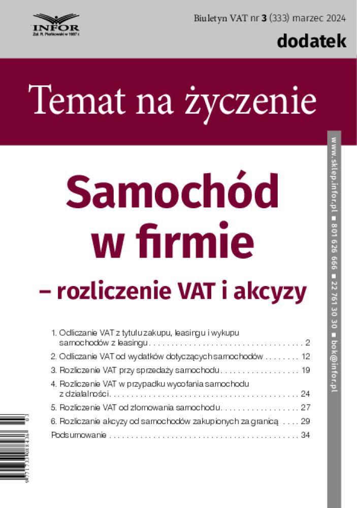 Okładka pdf