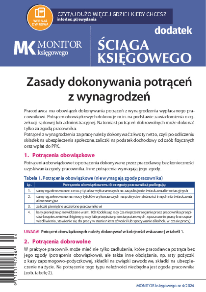 Okładka pdf