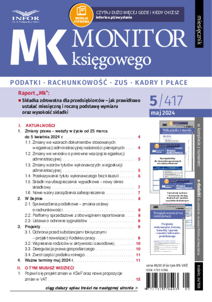 Okładka pdf