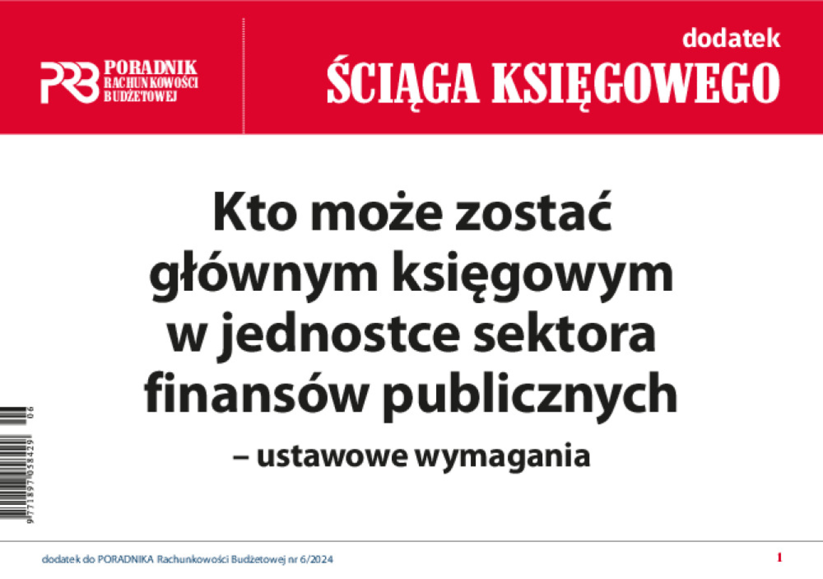 Poradnik Rachunkowości Budżetowej