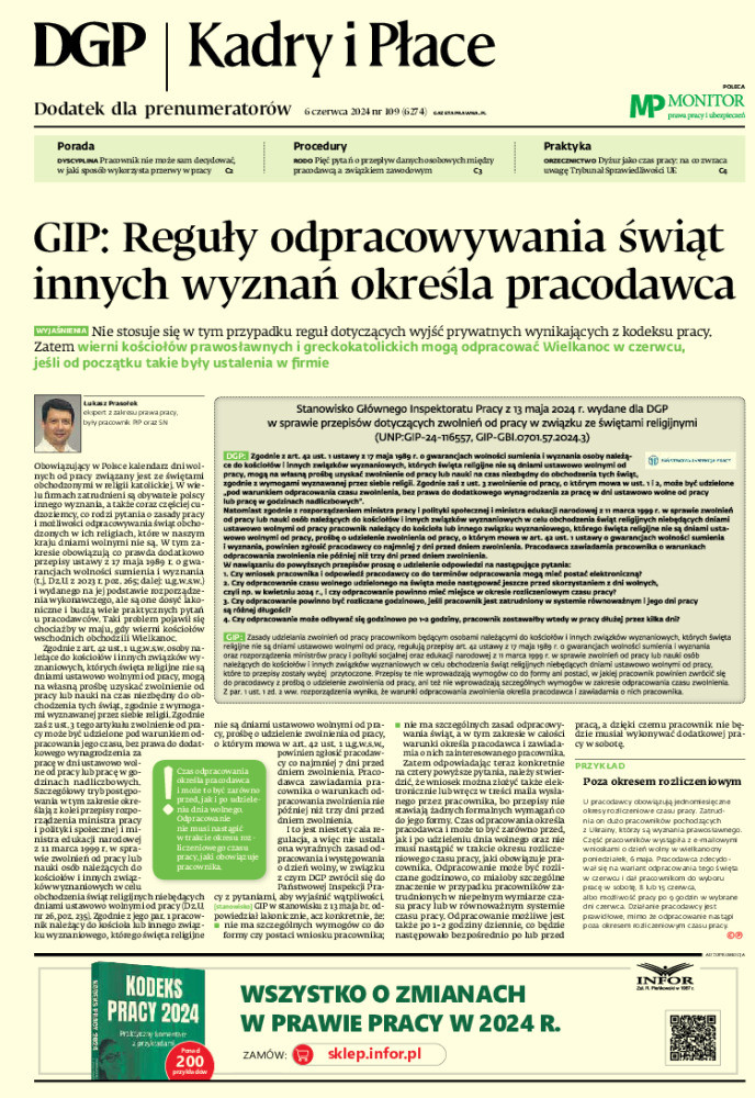 Dziennik Gazeta Prawna