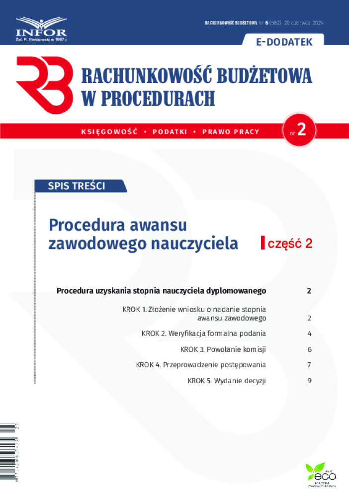 Okładka pdf