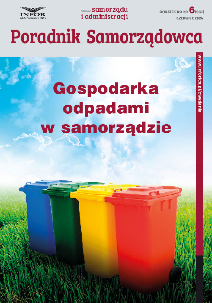 Gazeta Samorządu i Administracji