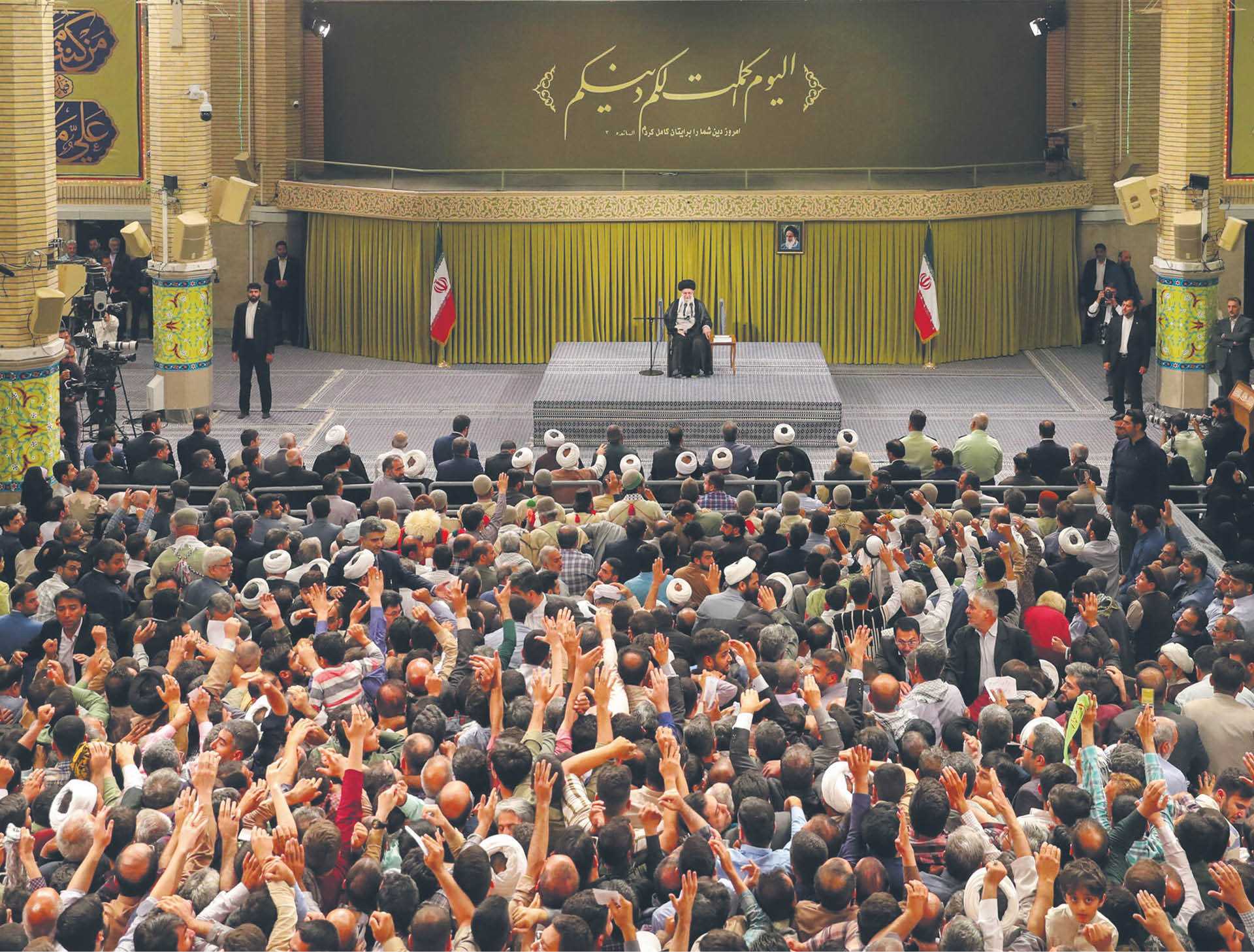 Ali Chamenei na wiecu w Teheranie. 25 czerwca 2024 r.