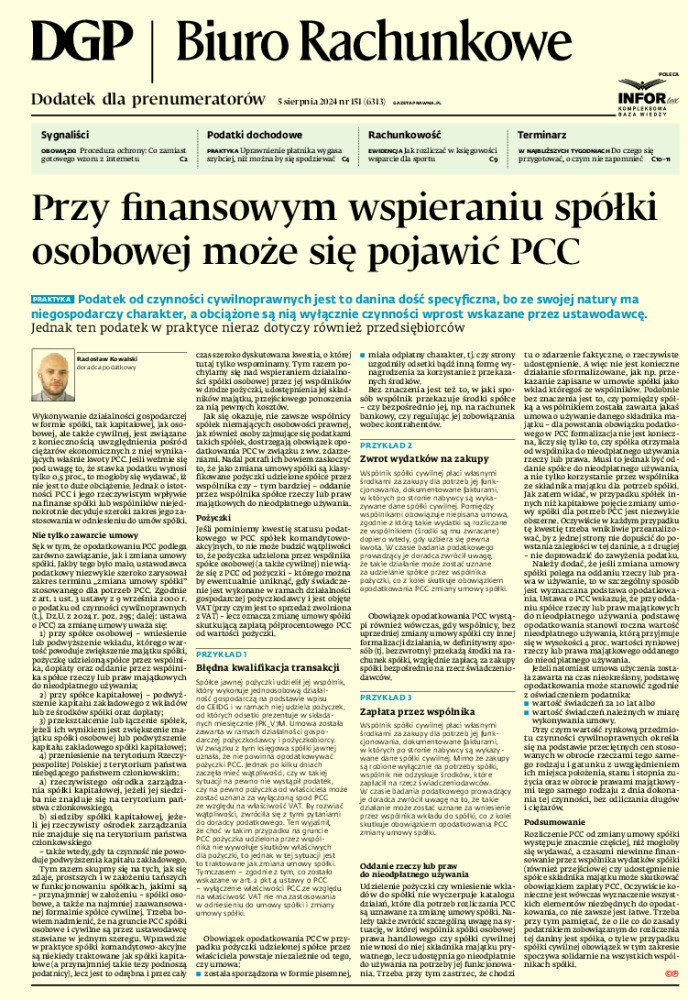 Okładka pdf