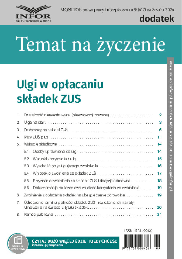 Monitor Prawa Pracy i Ubezpieczeń