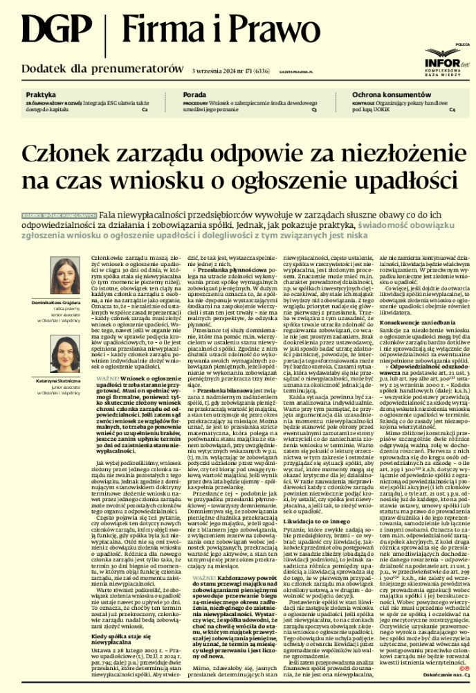 Dziennik Gazeta Prawna