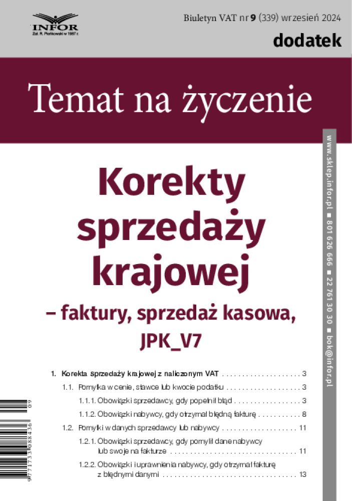 Okładka pdf