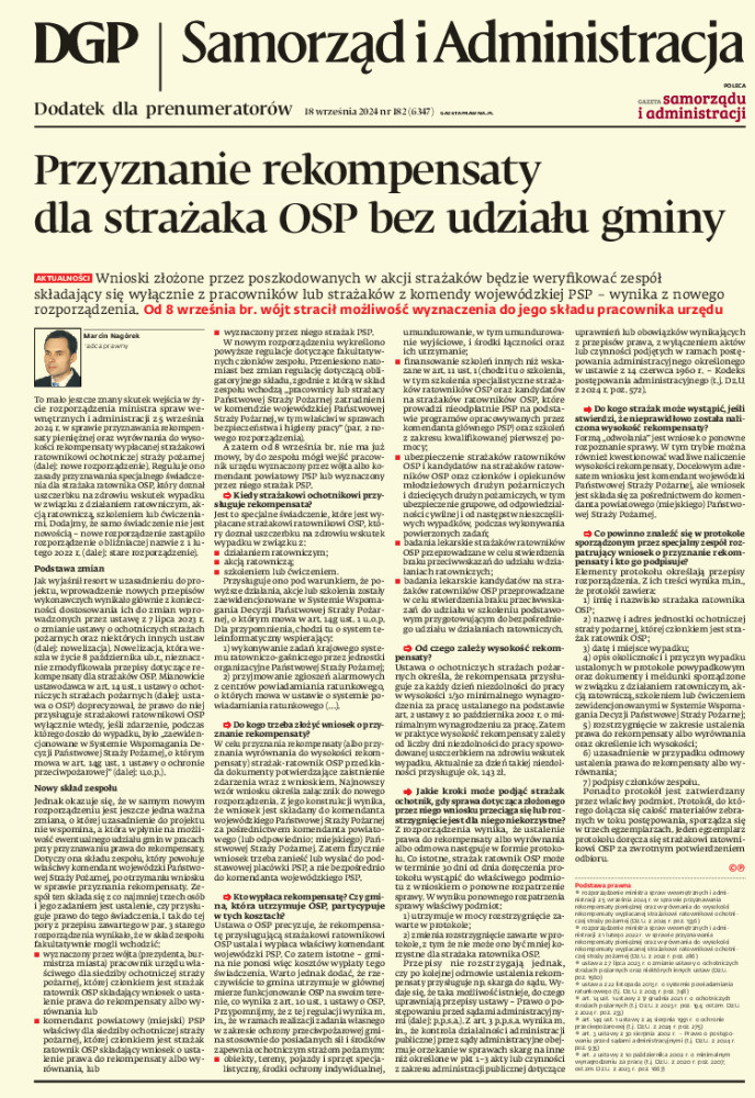 Dziennik Gazeta Prawna