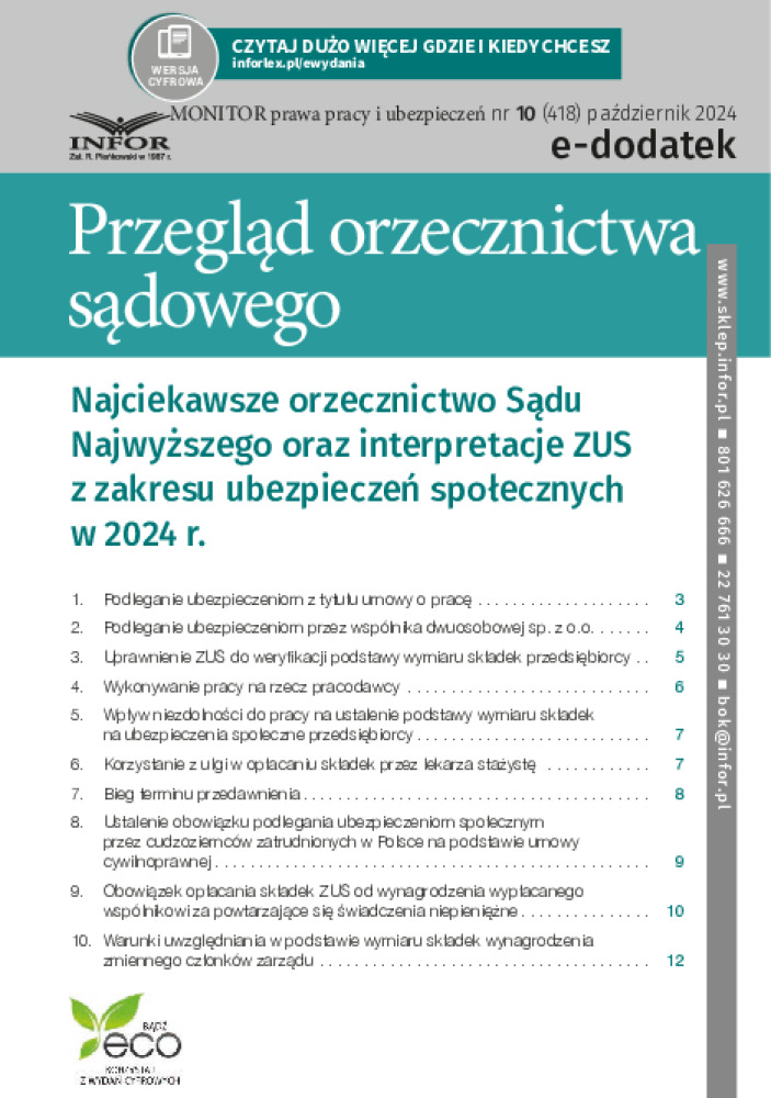 Okładka pdf