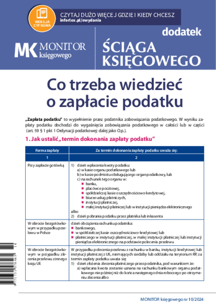 Okładka pdf