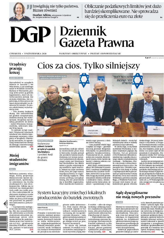 Okładka pdf