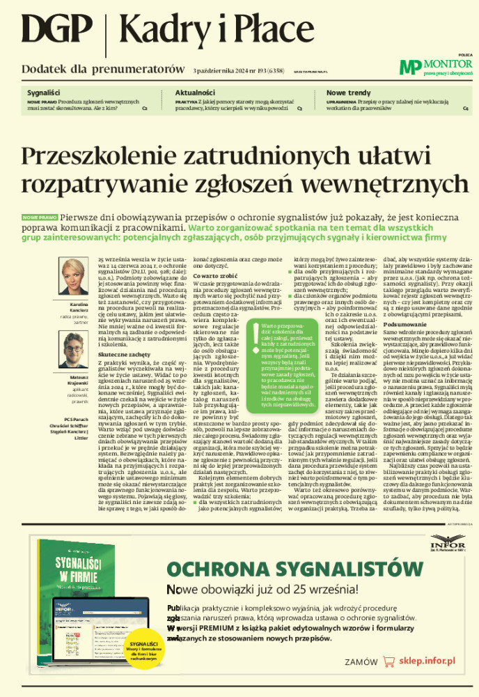 Dziennik Gazeta Prawna