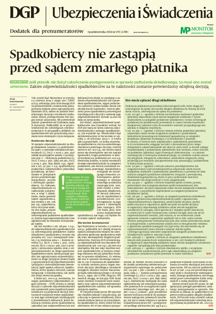 Dziennik Gazeta Prawna