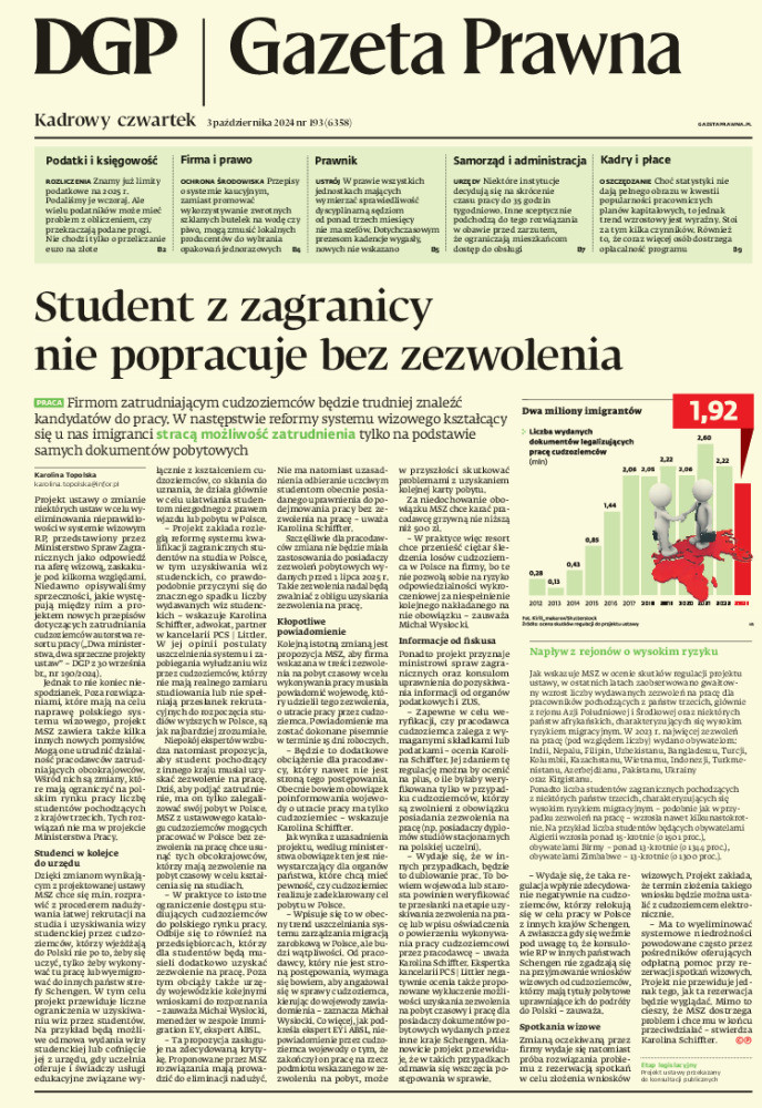 Dziennik Gazeta Prawna