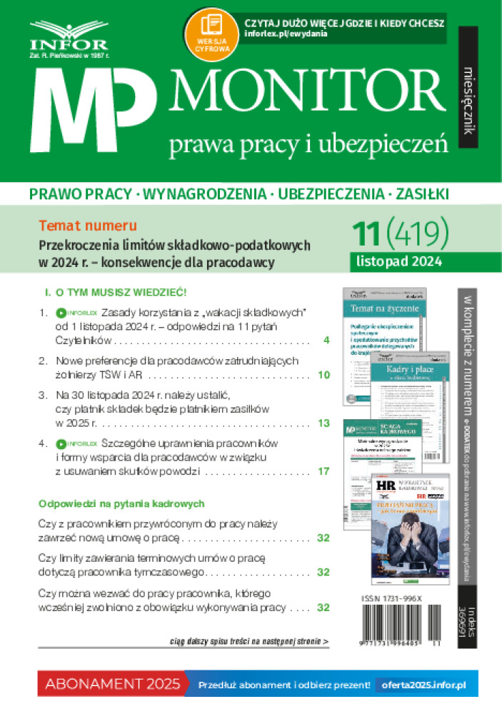 Monitor Prawa Pracy i Ubezpieczeń