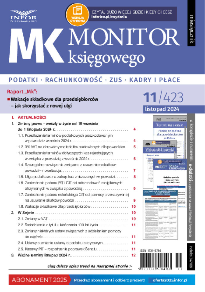 Monitor Księgowego