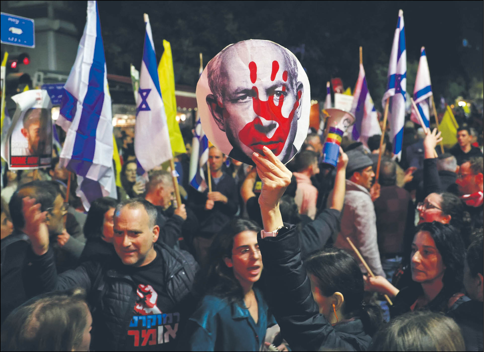 Antyrządowe protesty w Izraelu po dymisji ministra obrony