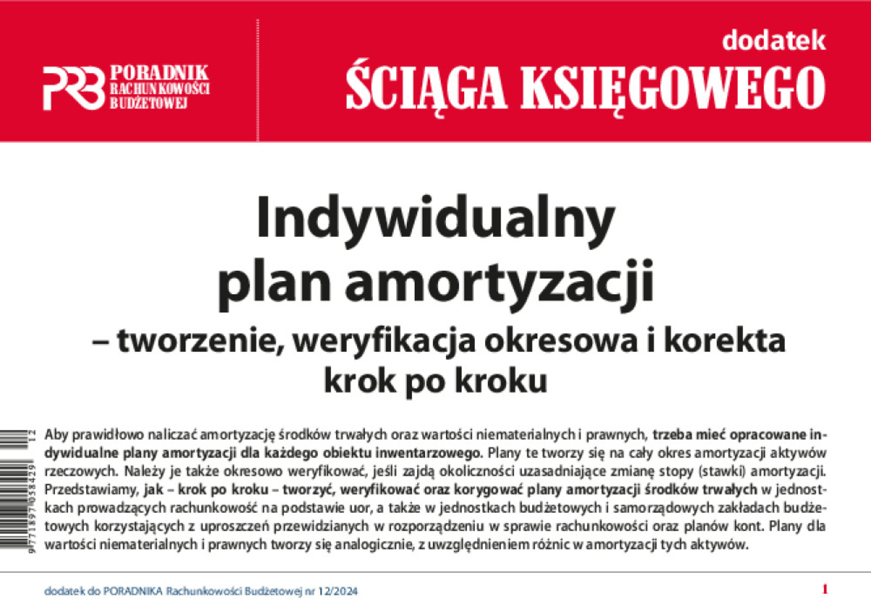 Poradnik Rachunkowości Budżetowej