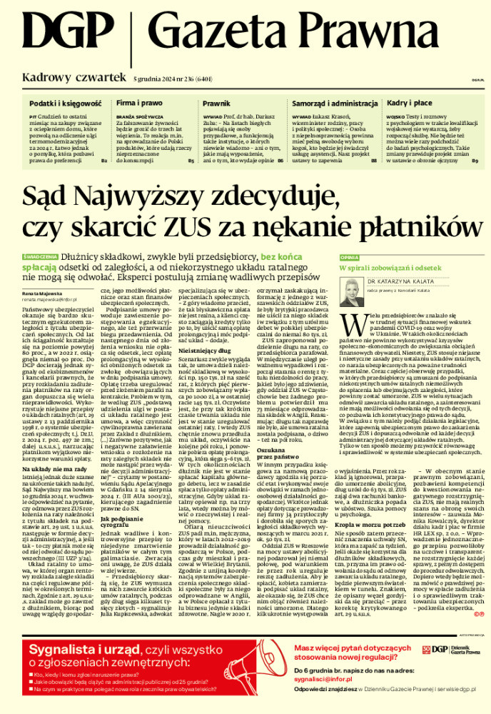 Dziennik Gazeta Prawna