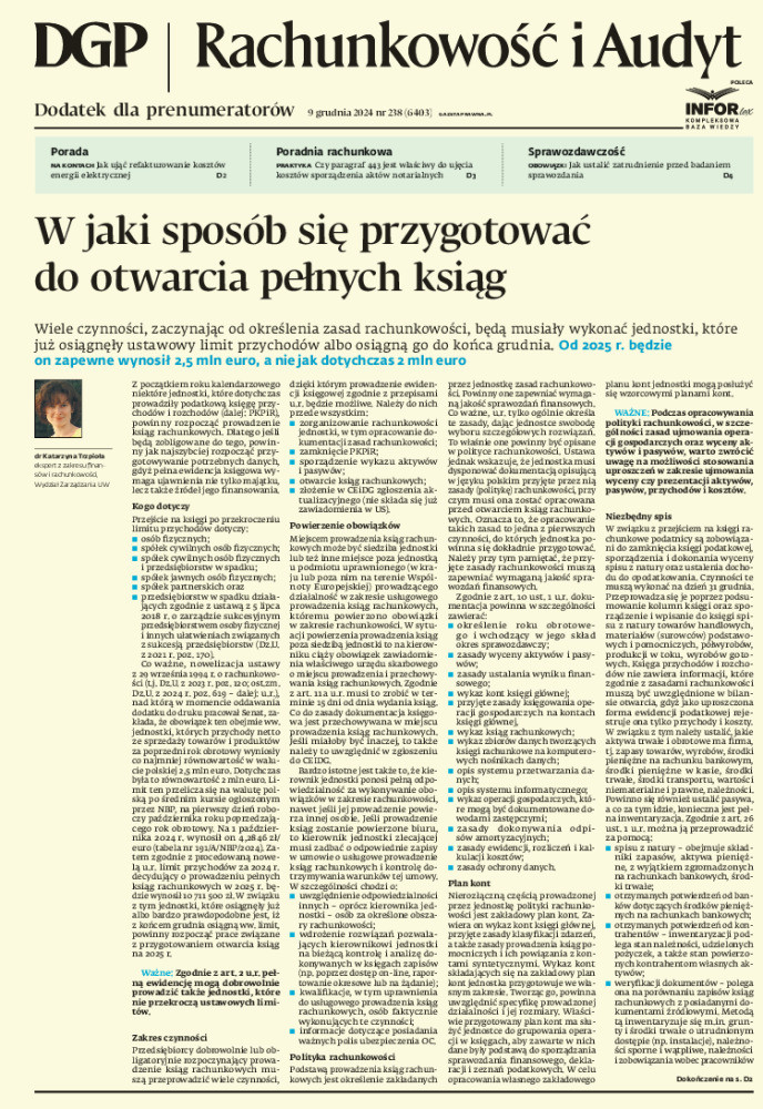 Dziennik Gazeta Prawna