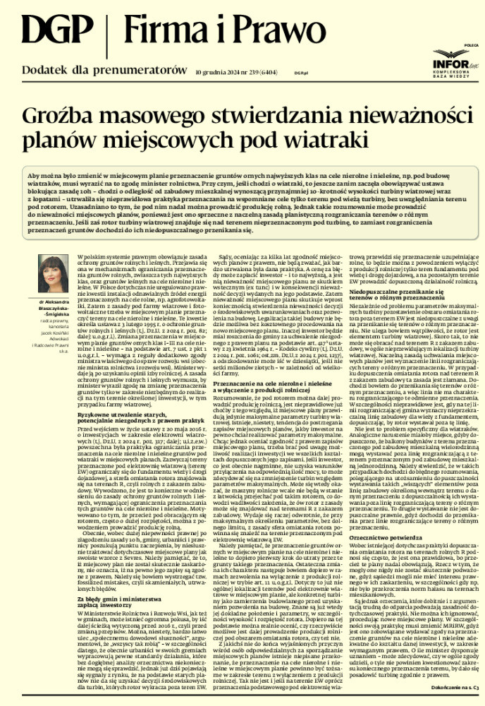 Dziennik Gazeta Prawna