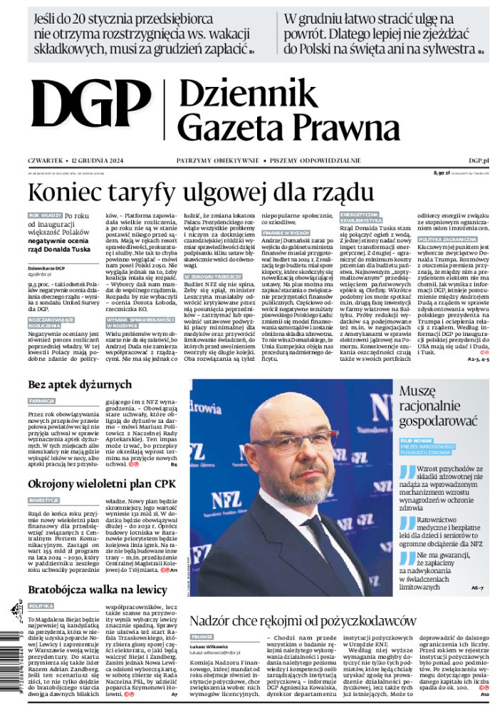 Dziennik Gazeta Prawna