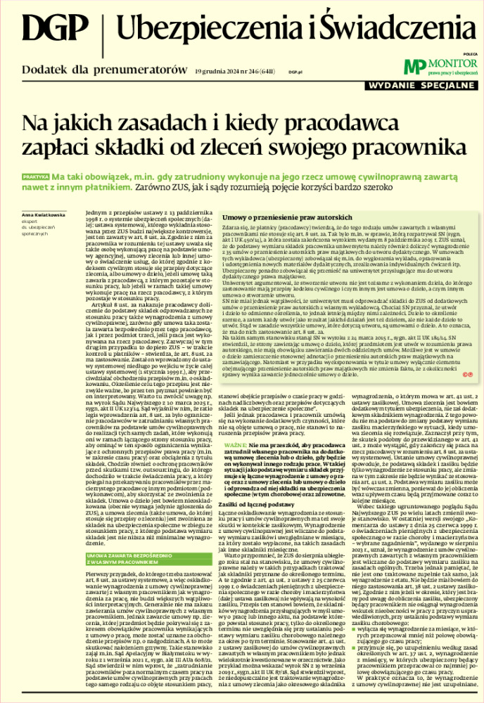 Dziennik Gazeta Prawna