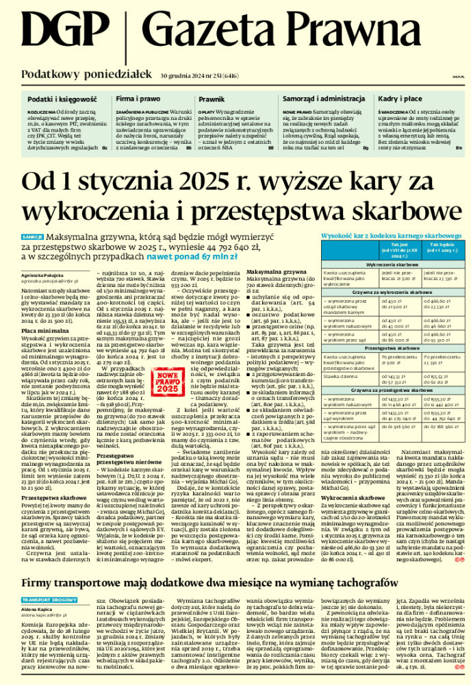 Dziennik Gazeta Prawna