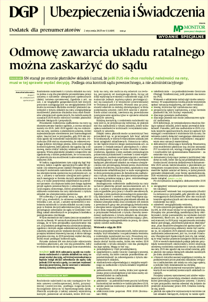 Dziennik Gazeta Prawna