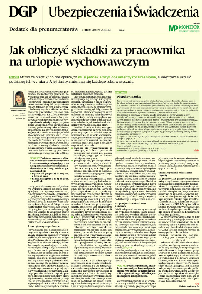 Dziennik Gazeta Prawna