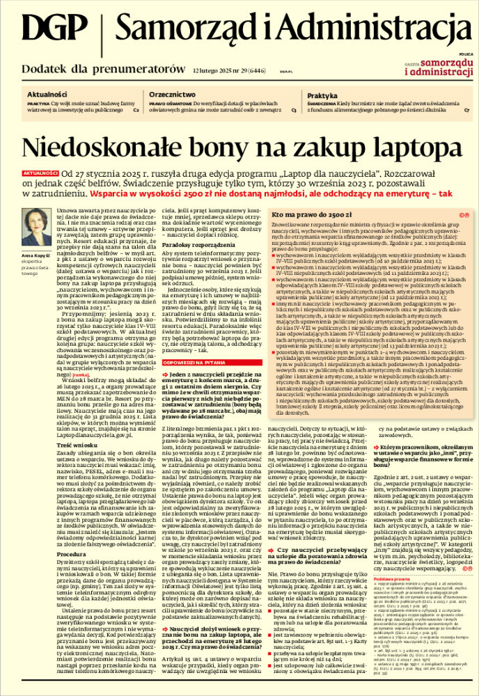 Dziennik Gazeta Prawna