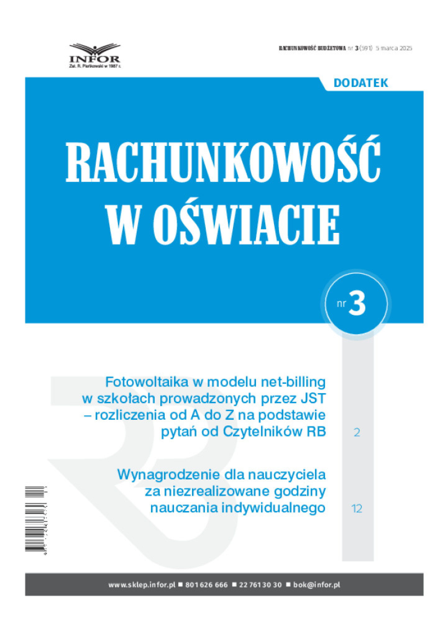 Okładka pdf