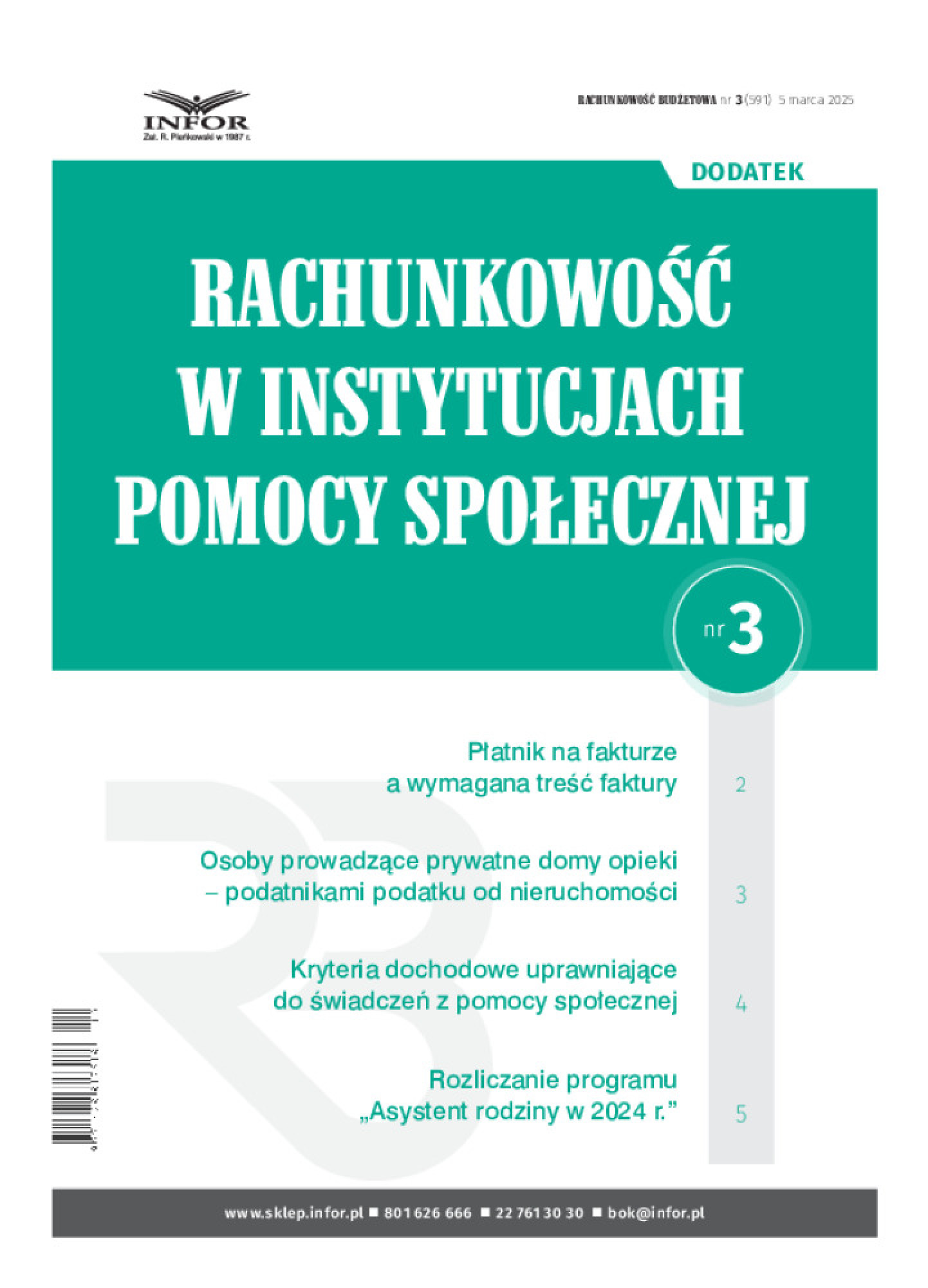 Okładka pdf