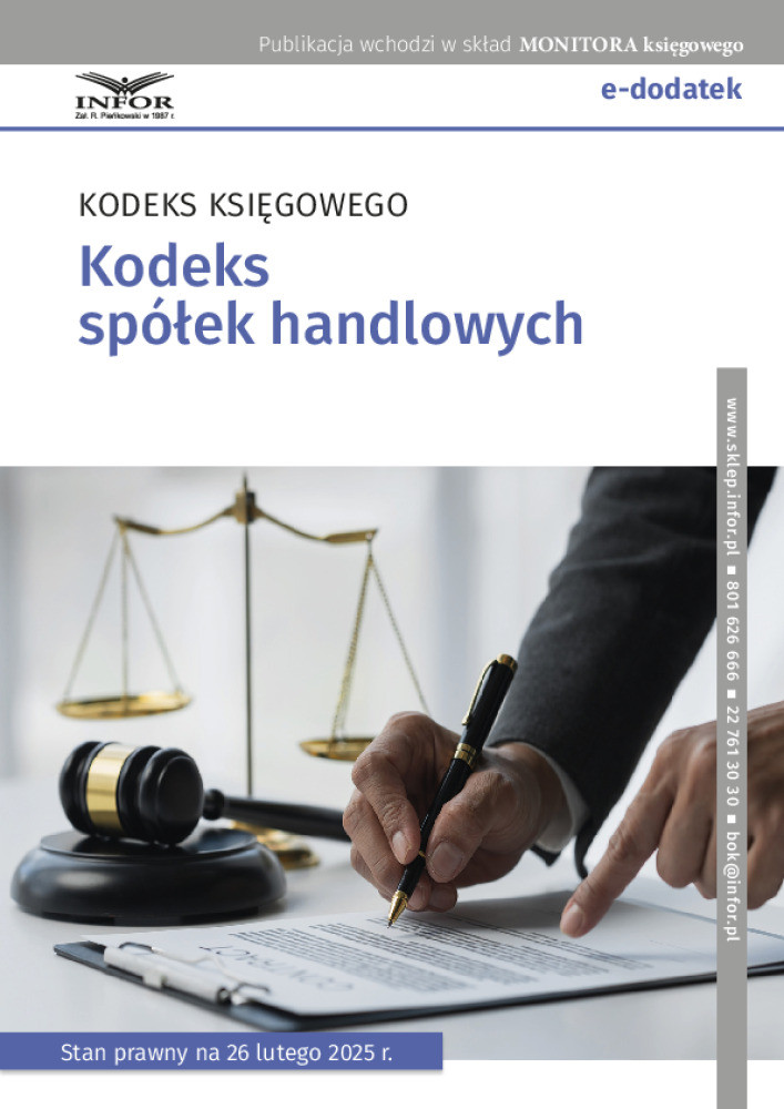 Okładka pdf