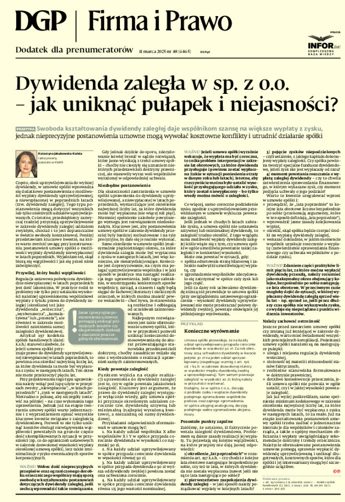 Dziennik Gazeta Prawna