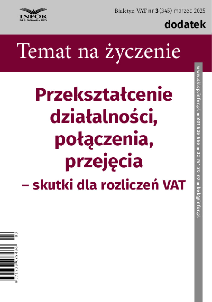 Okładka pdf