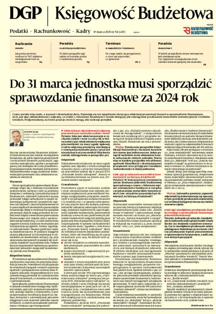 Dziennik Gazeta Prawna