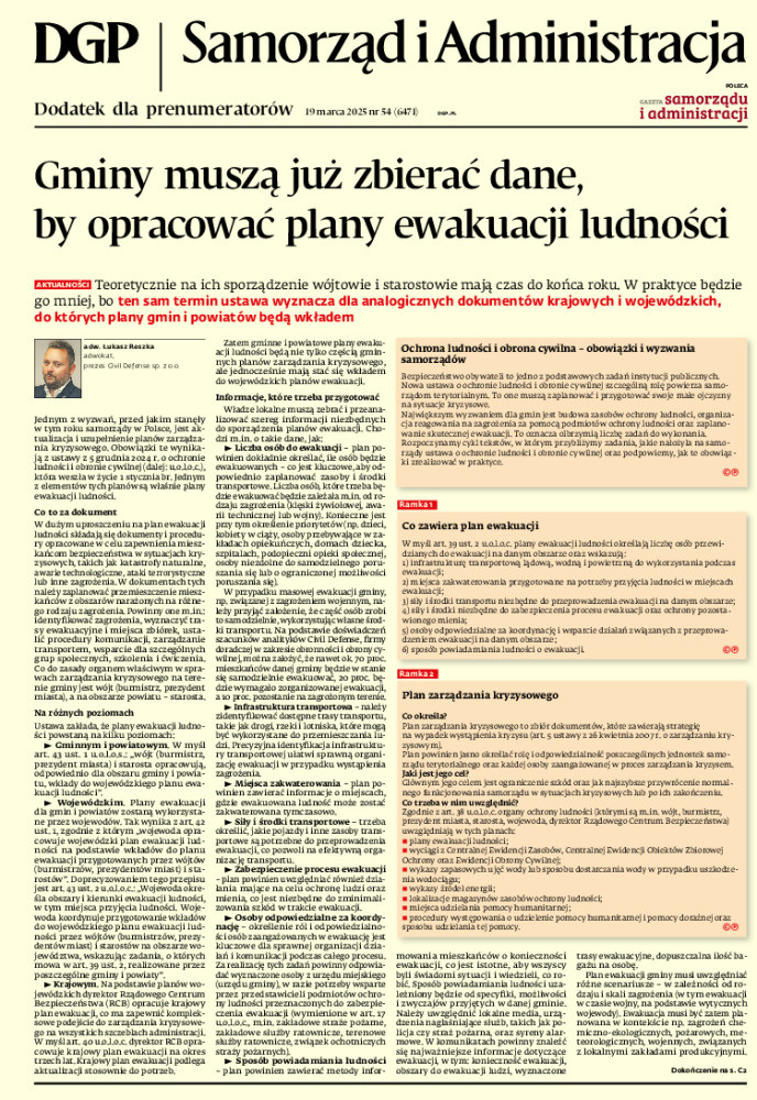 Dziennik Gazeta Prawna