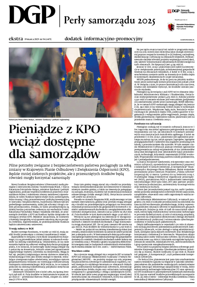 Dziennik Gazeta Prawna