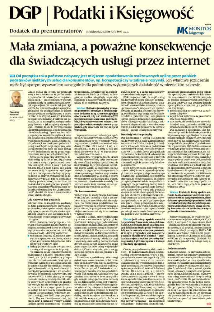Dziennik Gazeta Prawna
