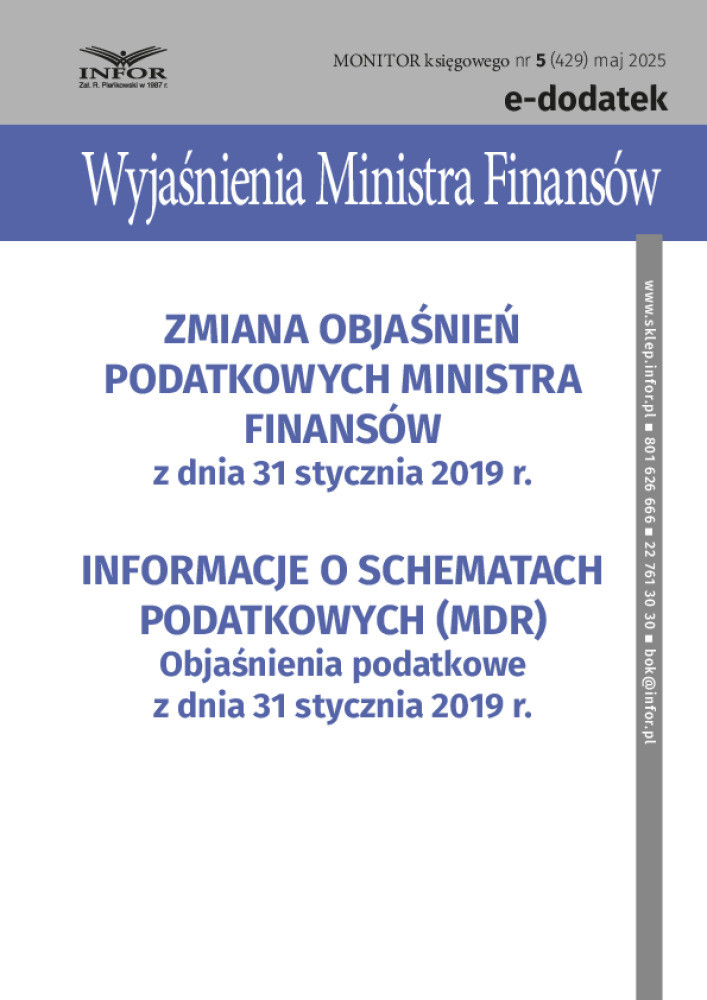 Okładka pdf