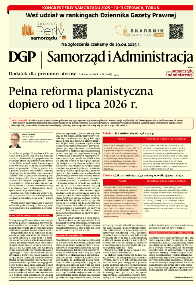 Samorząd i Administracja