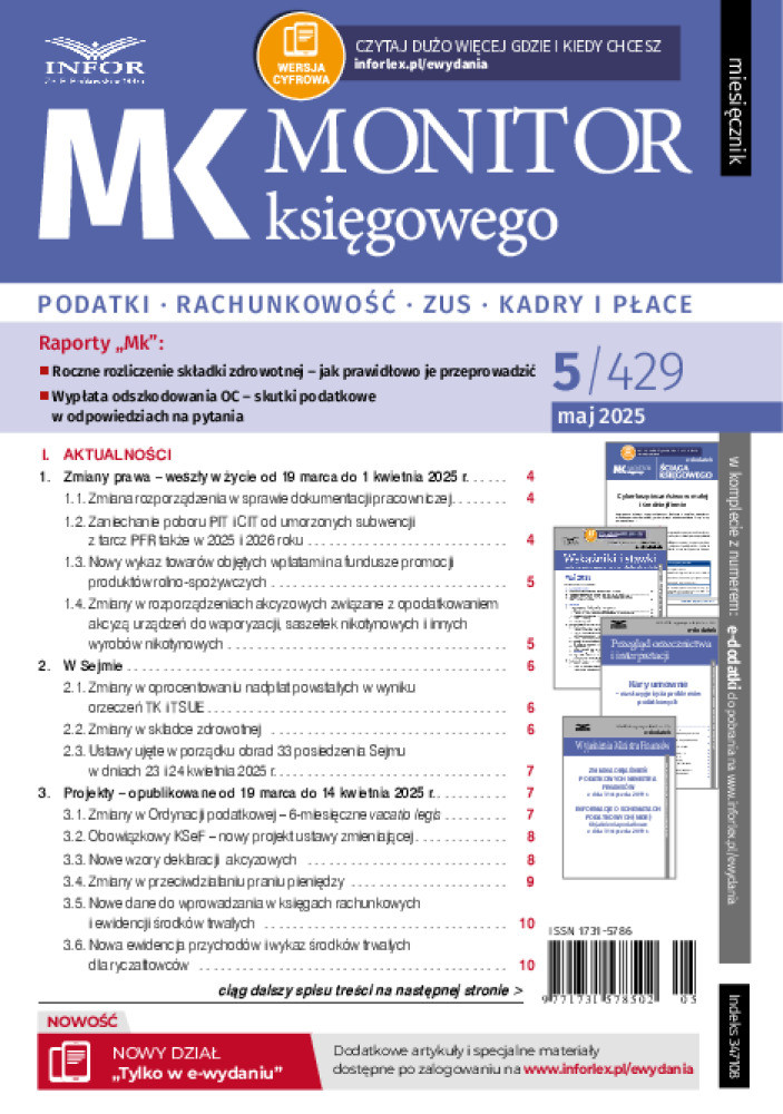 Okładka pdf