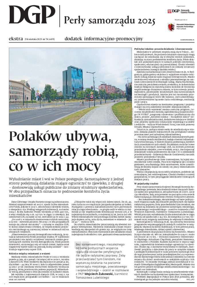Perły Samorządu