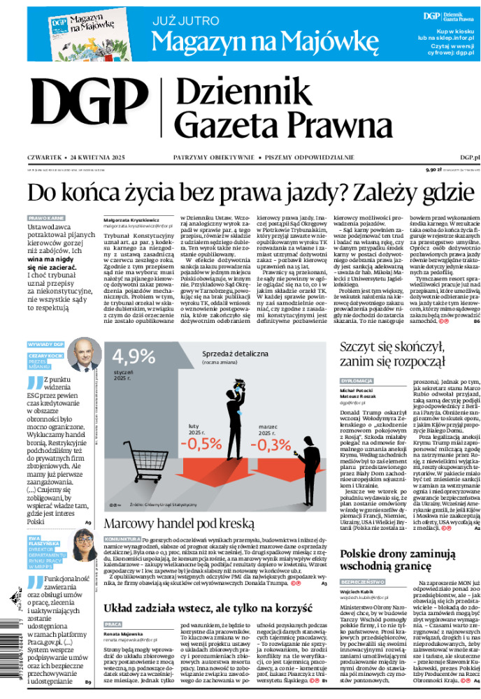 Dziennik Gazeta Prawna