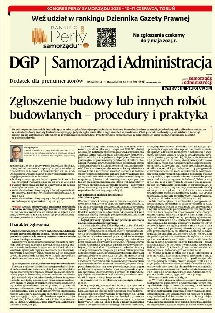 Samorząd i Administracja