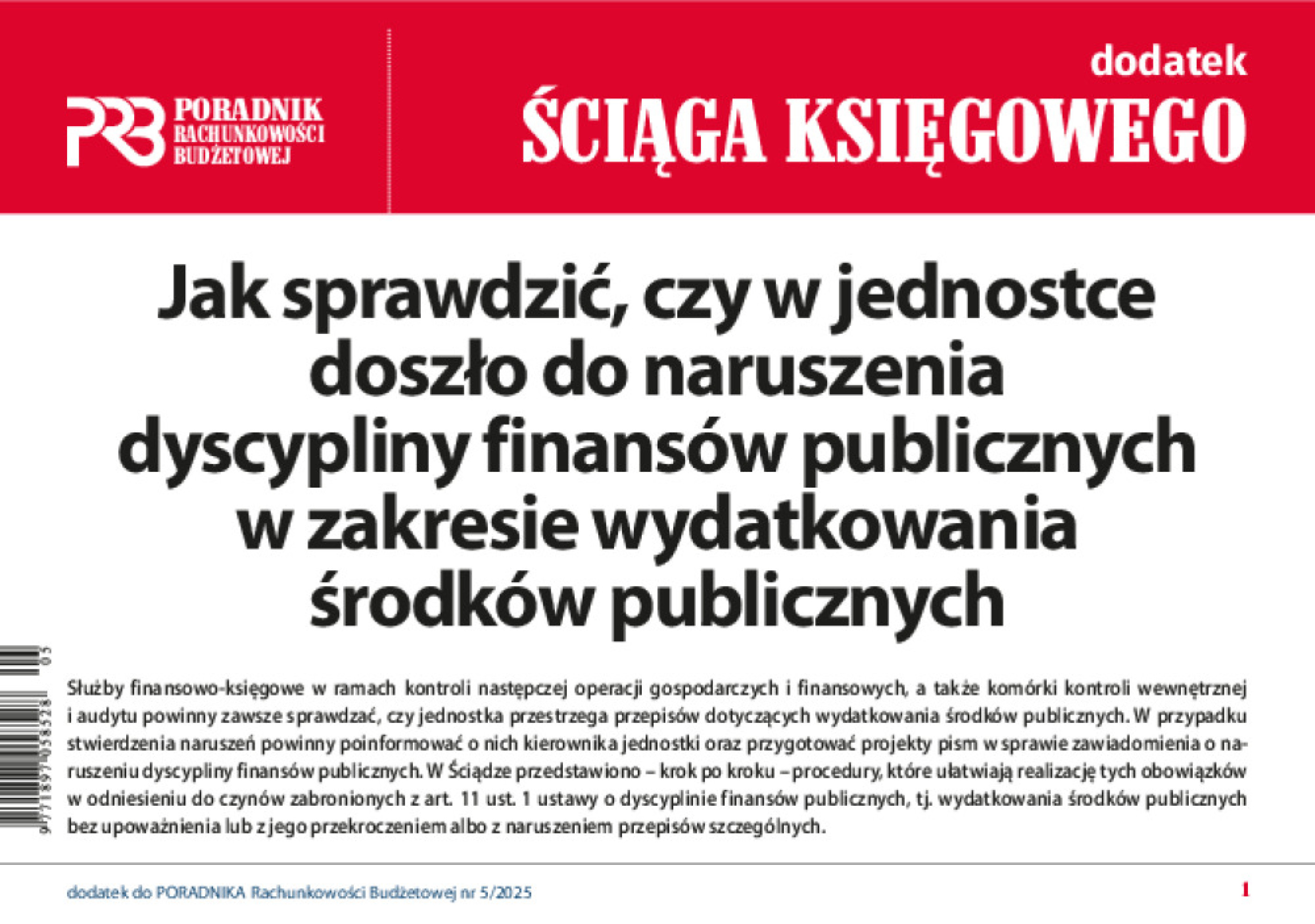 Okładka pdf
