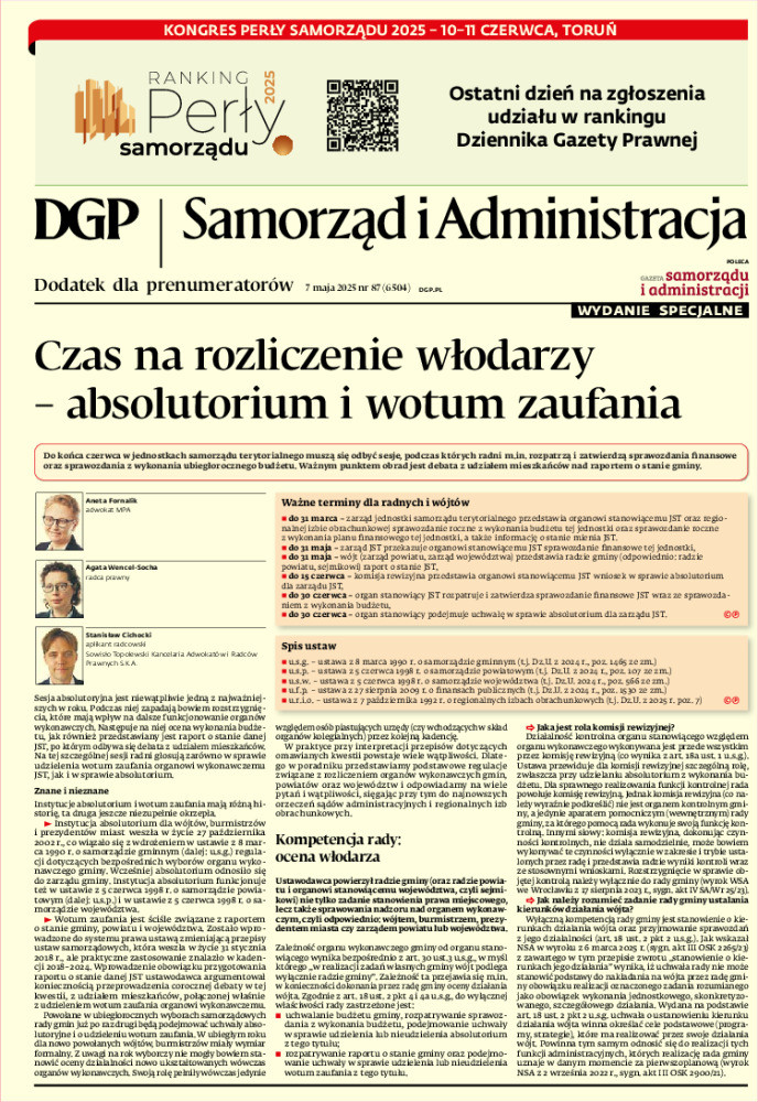 Samorząd i Administracja – wydanie specjalne